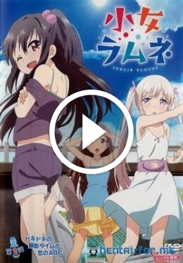 Shoujo Ramune Episode 3 English Subbed - Animeidhentai