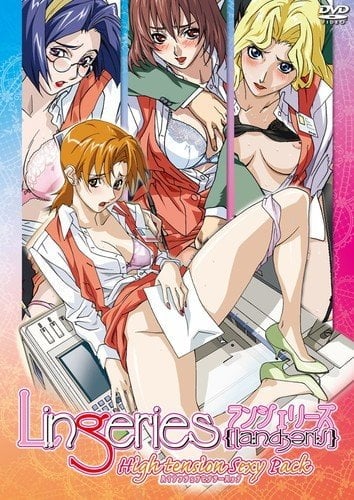 Lingeries – Episode 1 English Subbed Uncensored