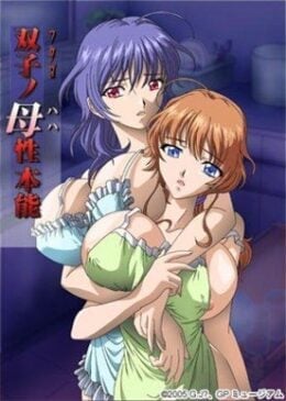 Menage a Twins Episode 1 English Subbed Uncensored
