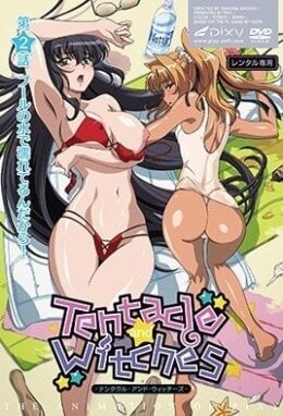 Tentacle And Witches Episode 2 English Subbed