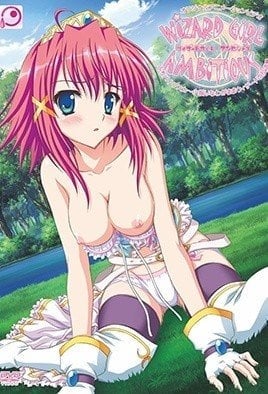 Wizard Girl Ambitious Episode 1 Subbed